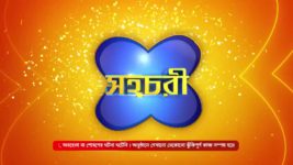 No 1 Didi Na Dada S09 E657 8th December 2023