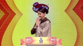 No 1 Didi Na Dada S09 E667 18th December 2023