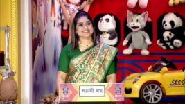 No 1 Didi Na Dada S09 E668 19th December 2023