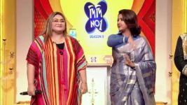 No 1 Didi Na Dada S09 E673 24th December 2023