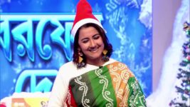 No 1 Didi Na Dada S09 E674 25th December 2023