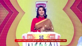No 1 Didi Na Dada S09 E678 29th December 2023