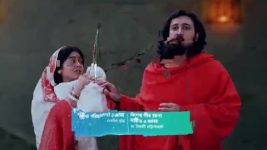 Ramprasad (Star Jalsha) S01 E254 The Story of Maa Kamakhya