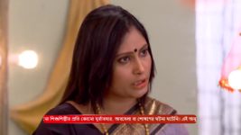 Ranga Bou S01 E313 15th December 2023