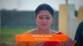 Sandhya Raagam (Tamil) S01 E43 7th December 2023