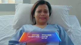 Savdhaan India Nayaa Season S02 E60 4th December 2023