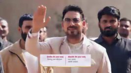 Teri Meri Doriyaann S01 E355 24th December 2023