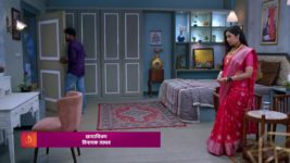 Tula Shikvin Changlach Dhada S01 E248 16th December 2023