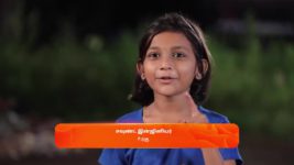 Vidhya No 1 S01 E578 8th December 2023