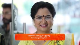 Vidhya No 1 S01 E588 20th December 2023