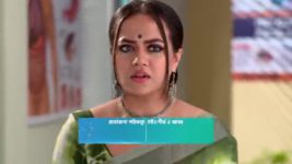 Anurager Chhowa S01 E199 Mishka in Trouble?