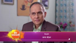 Bhagya Dile Tu Mala S01 E503 Ratnamala's shocking announcement