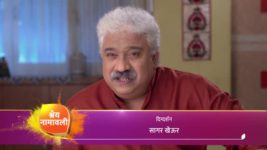Bhagya Dile Tu Mala S01 E504 Rajvardhan-Kaveri's heartfelt time