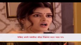 Dil Deewana Mane Na (Star Plus) S01 E06 Pakhi Gets a Task