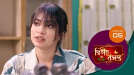 Dwitiyo Basanta S01 E05 22nd December 2023