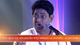 Ichche Nodee S14E38 Meghla Wins! Full Episode