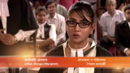 Ichche Nodee S15E13 Will Chandan Reveal Meghla? Full Episode