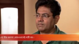Ichche Nodee S15E22 Anurag's Bold Decision Full Episode