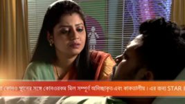 Ichche Nodee S16E26 Bumba, Kajori Reunite Full Episode