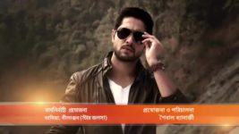 Ichche Nodee S17E71 Anurag, Meghla's Dinner Date Full Episode