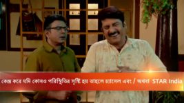 Khokababu S12E123 Khuki's Plan for Republic Day Full Episode