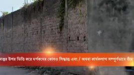 Khokababu S12E147 Raj's Evil Activities Full Episode