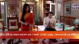 Kusum Dola S06E30 Iman Makes A Promise To Komo Full Episode