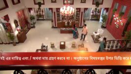 Kusum Dola S09E28 Rupkotha Annoys Iman Full Episode