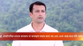 Kusum Dola S09E34 Is Badshah Alive? Full Episode