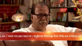 Kusum Dola S09E45 Rupkotha Questions Iman Full Episode