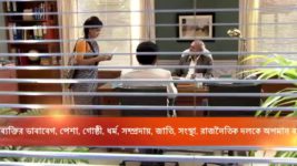Kusum Dola S10E15 Rupkotha, Iman Have A Tiff Full Episode