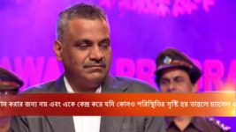 Kusum Dola S11E17 Will Rupkotha be Exposed? Full Episode