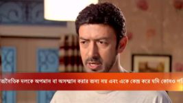 Kusum Dola S11E21 Will Rupkotha Reveal the Truth? Full Episode