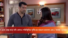 Kusum Dola S11E26 Rupkotha's Shocking Revelation Full Episode