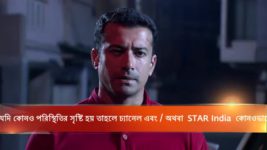 Kusum Dola S12E157 Madhuparna-Shramanjit's First Night Full Episode