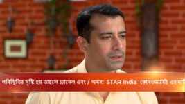 Kusum Dola S12E311 Ranajay's Strict Decision Full Episode