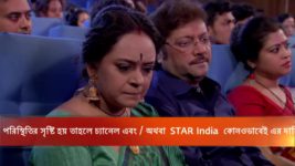Kusum Dola S12E75 Ranajay Makes it on Time Full Episode