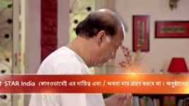 Kusum Dola S12E82 Iman Leaves Ranajay Full Episode