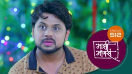 Maajhi Maanasa S01 E512 18th December 2023