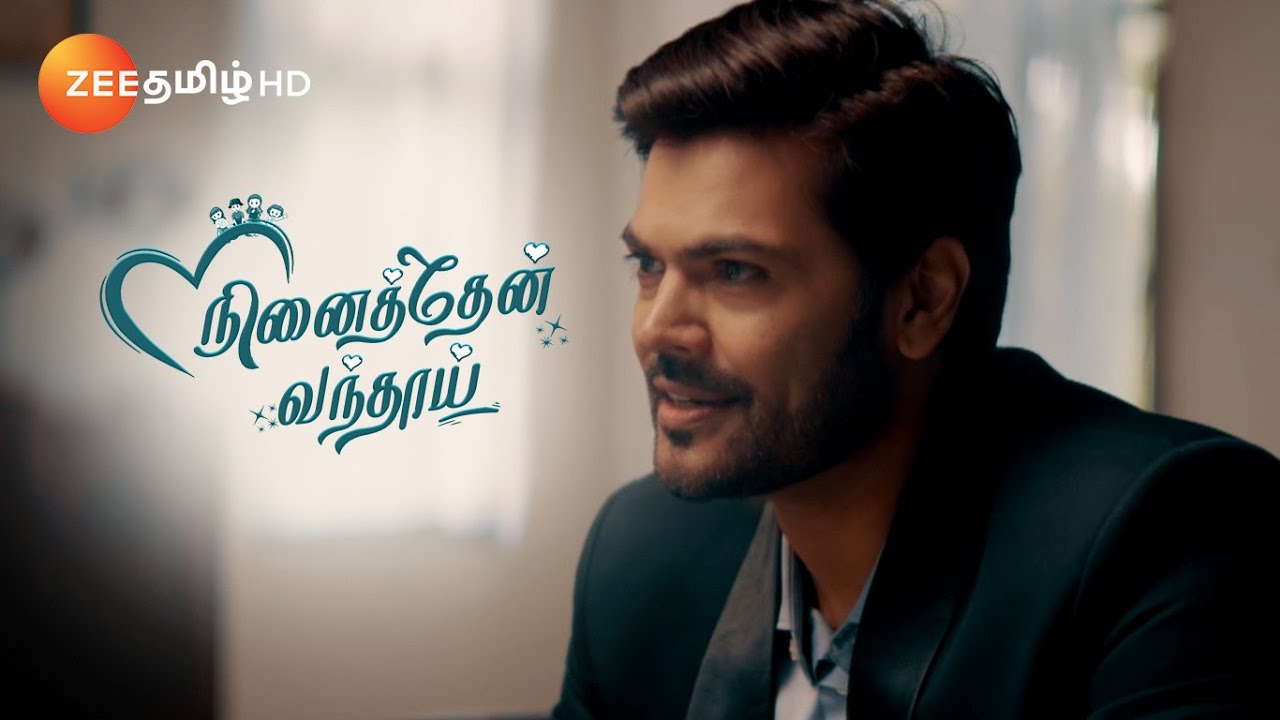 Ninaithen Vandhai (Zee Tamil) Ninaithen Vandhai (Zee Tamil)