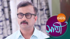 Saathi (Sun bangla) S01 E665 6th December 2023