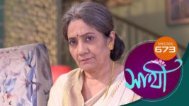 Saathi (Sun bangla) S01 E673 14th December 2023