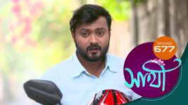 Saathi (Sun bangla) S01 E677 18th December 2023
