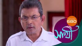 Saathi (Sun bangla) S01 E680 21st December 2023
