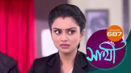 Saathi (Sun bangla) S01 E687 28th December 2023