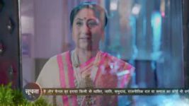 Sasural Simar Ka 2 S01 E533 23rd December 2022