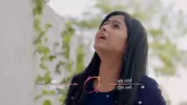 Sasural Simar Ka 2 S01E262 9th February 2022 Full Episode