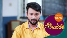Sevanthi S01 E1375 18th December 2023