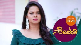 Sevanthi S01 E1376 19th December 2023