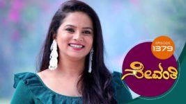 Sevanthi S01 E1379 22nd December 2023